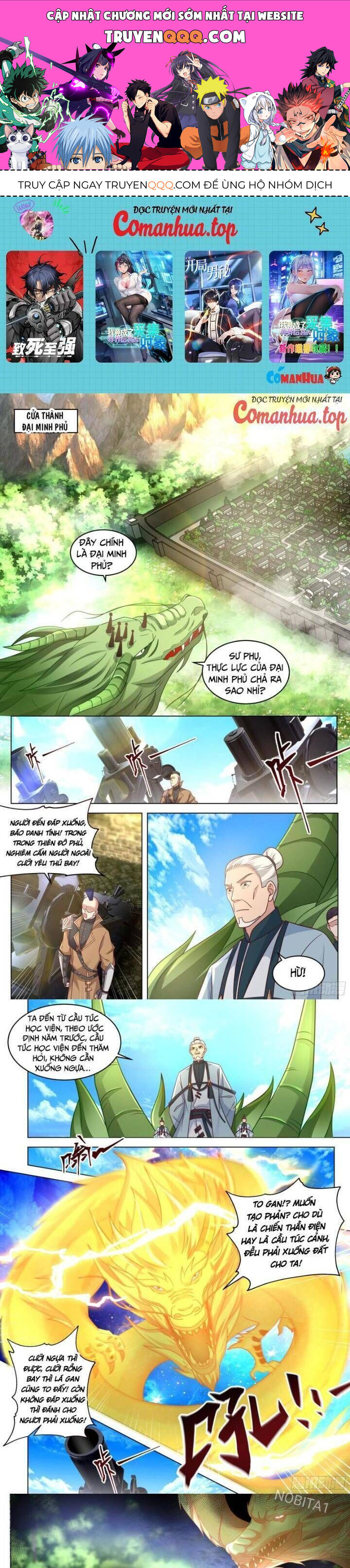 Vạn Tộc Chi Kiếp Chapter 488 - 1