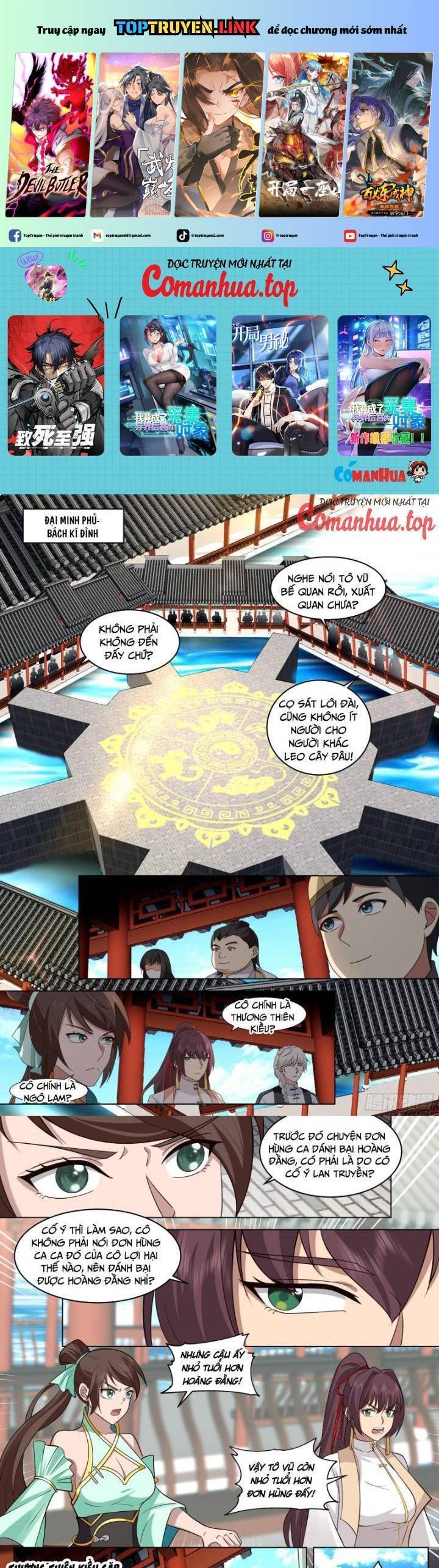 Vạn Tộc Chi Kiếp Chapter  489 - 2