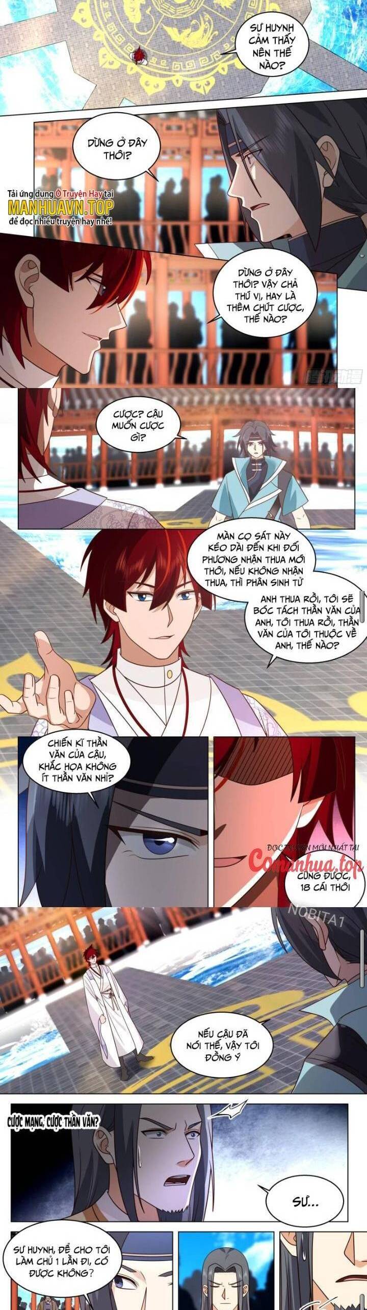 Vạn Tộc Chi Kiếp Chapter  489 - 4