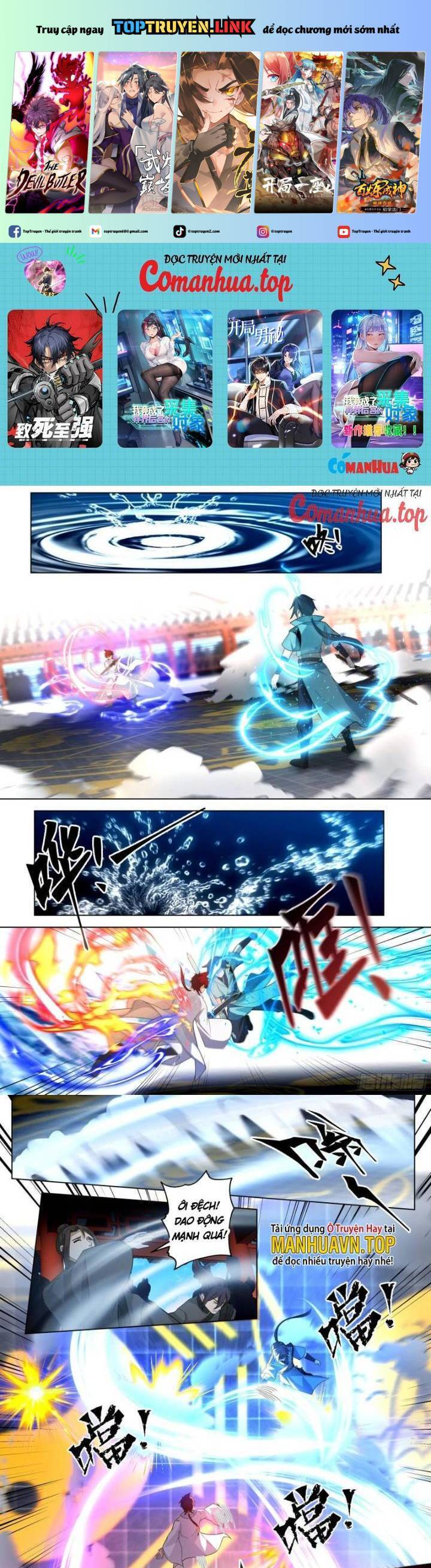 Vạn Tộc Chi Kiếp Chapter  490 - 2