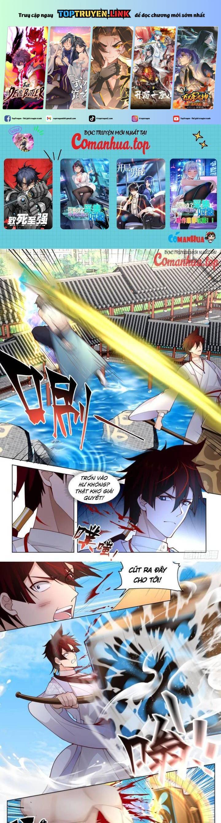 Vạn Tộc Chi Kiếp Chapter  491 - 2