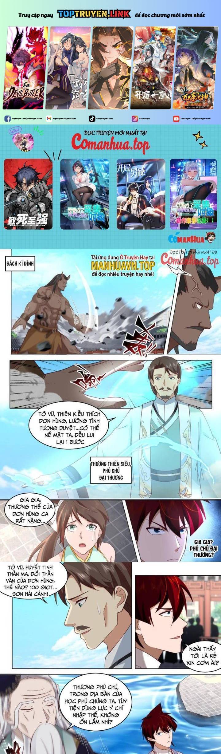 Vạn Tộc Chi Kiếp Chapter  492 - 2