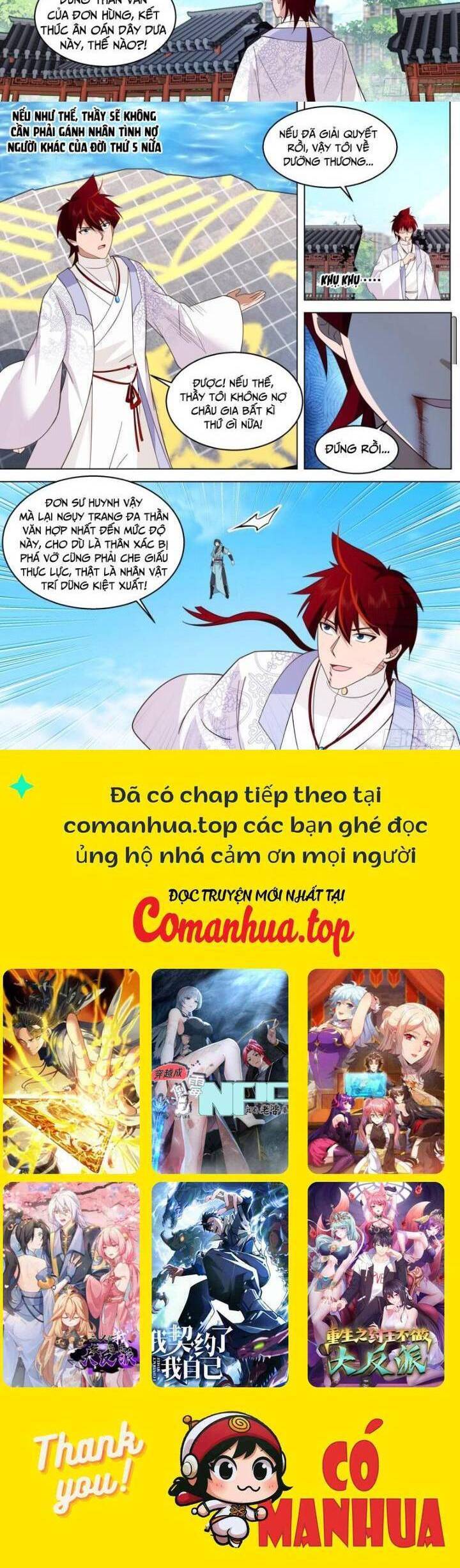 Vạn Tộc Chi Kiếp Chapter  492 - 6