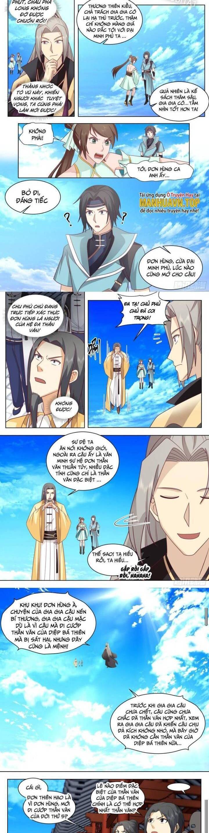 Vạn Tộc Chi Kiếp Chapter  493 - 3