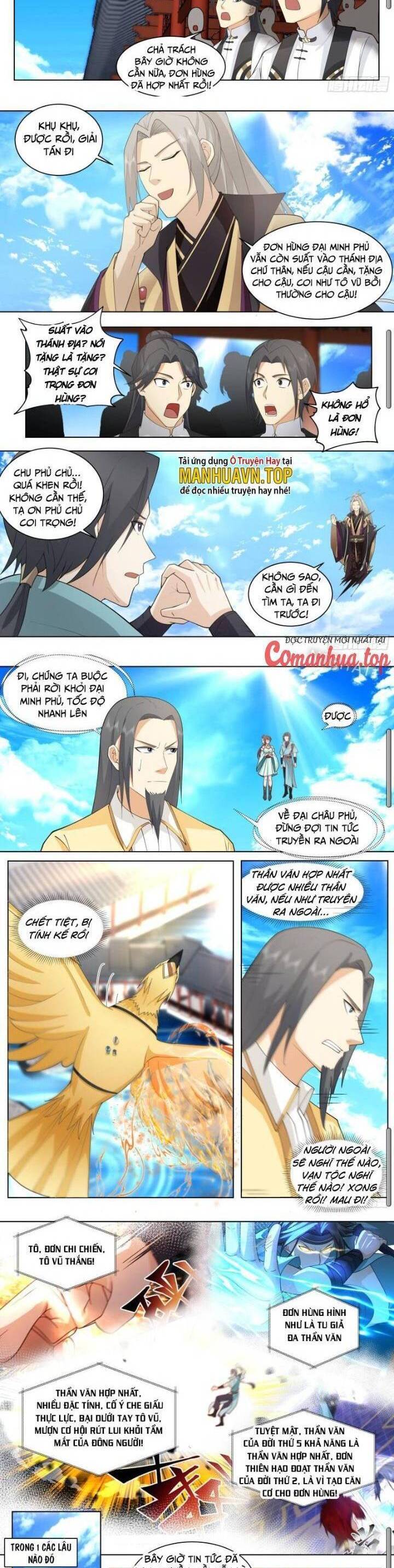 Vạn Tộc Chi Kiếp Chapter  493 - 4