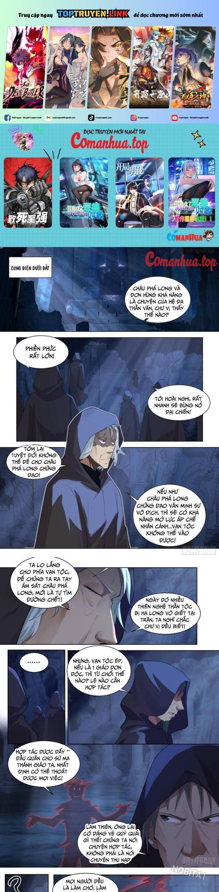 Vạn Tộc Chi Kiếp Chapter  494 - 2