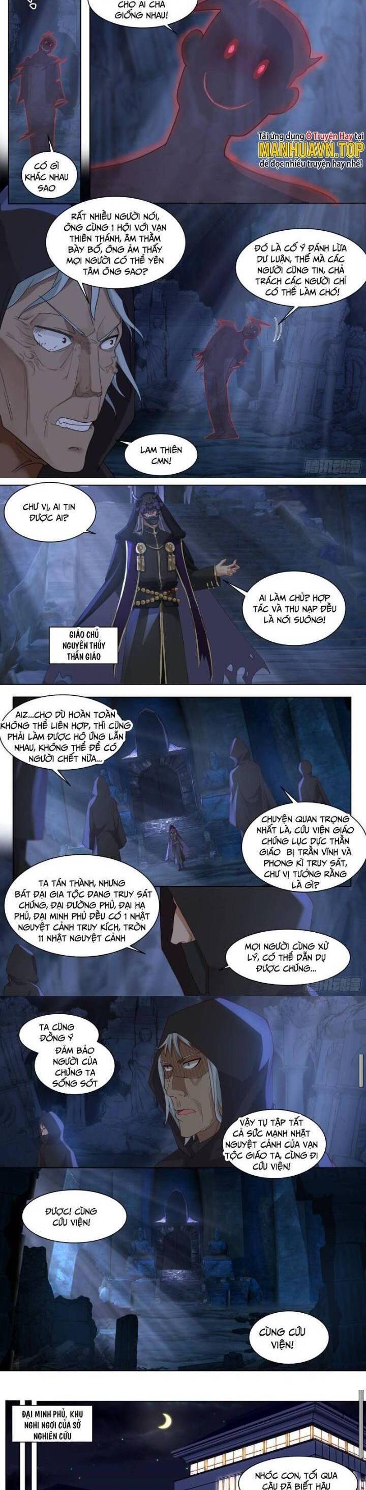 Vạn Tộc Chi Kiếp Chapter  494 - 3