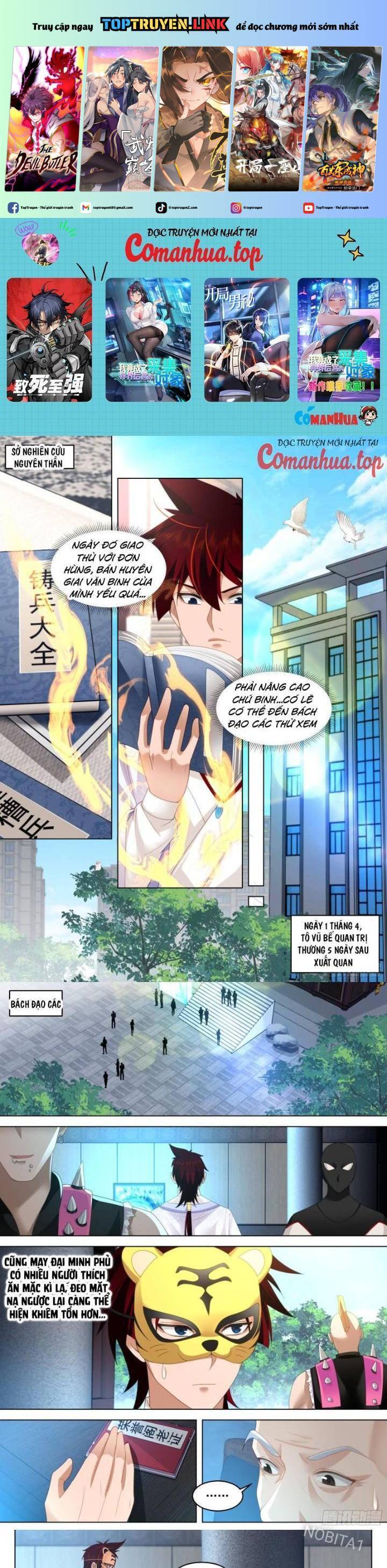 Vạn Tộc Chi Kiếp Chapter  495 - 2