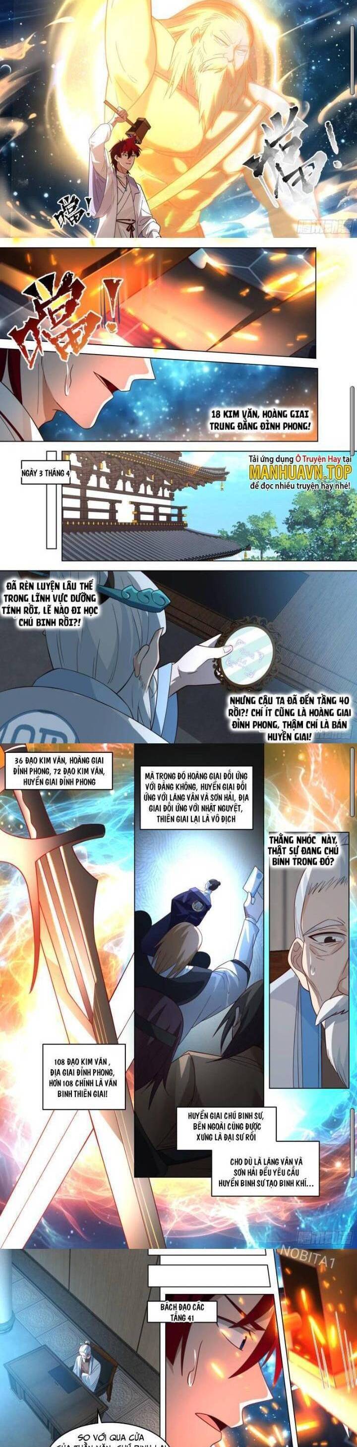 Vạn Tộc Chi Kiếp Chapter  495 - 5