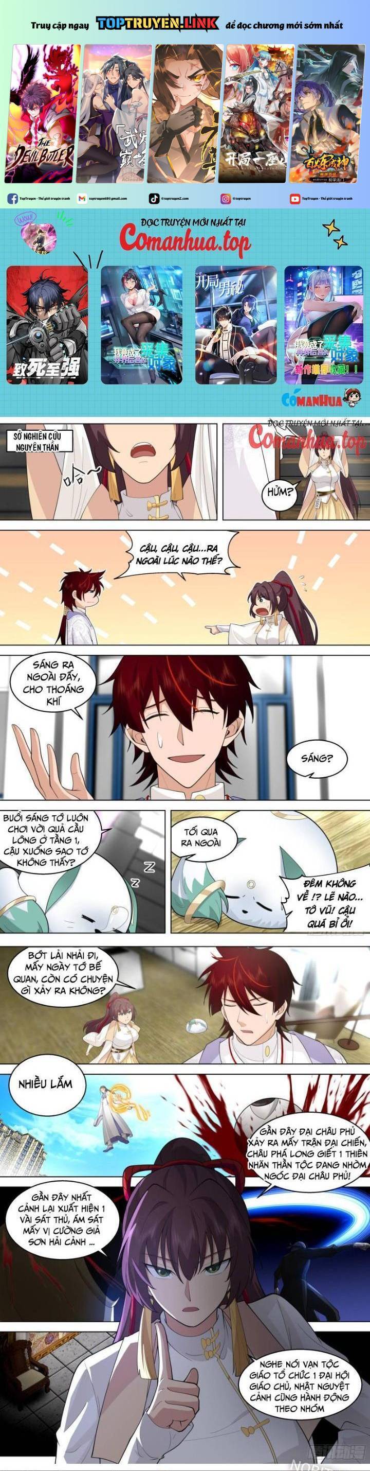 Vạn Tộc Chi Kiếp Chapter  496 - 2