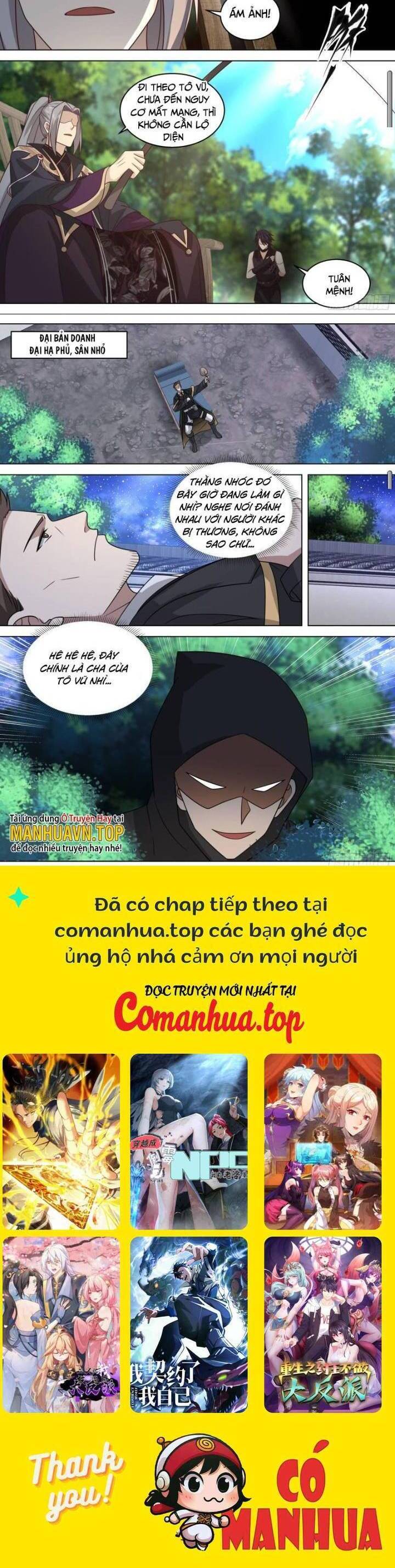 Vạn Tộc Chi Kiếp Chapter  496 - 6