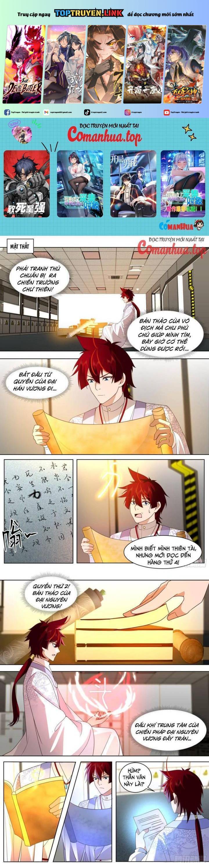 Vạn Tộc Chi Kiếp Chapter  497 - 2