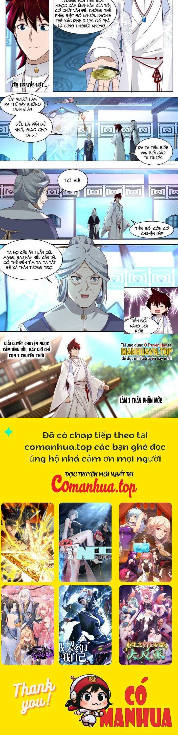 Vạn Tộc Chi Kiếp Chapter  497 - 6