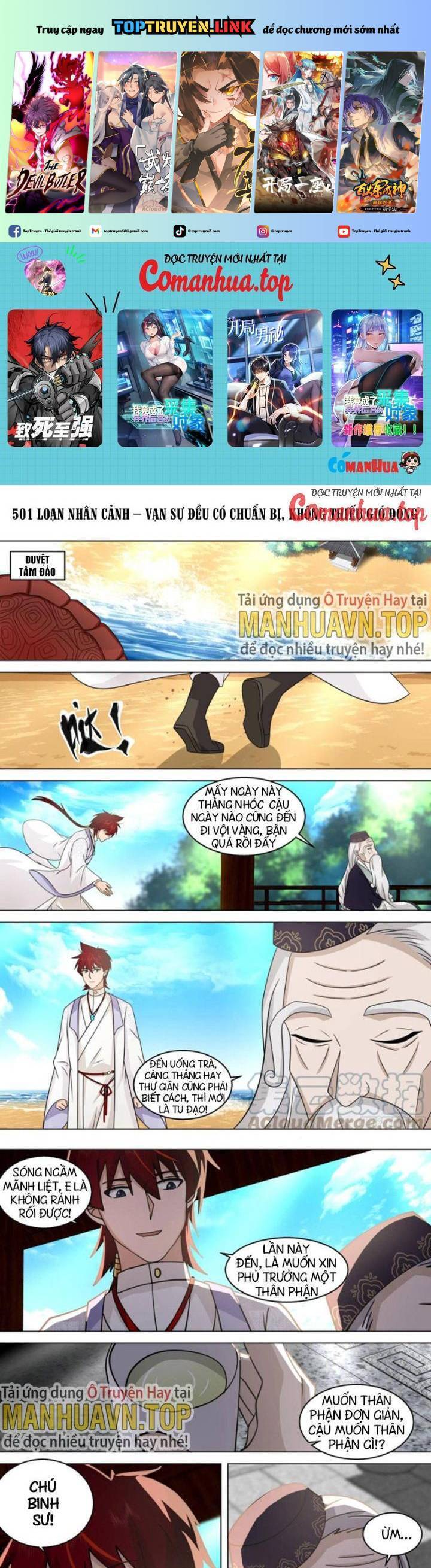 Vạn Tộc Chi Kiếp Chapter  498 - 2