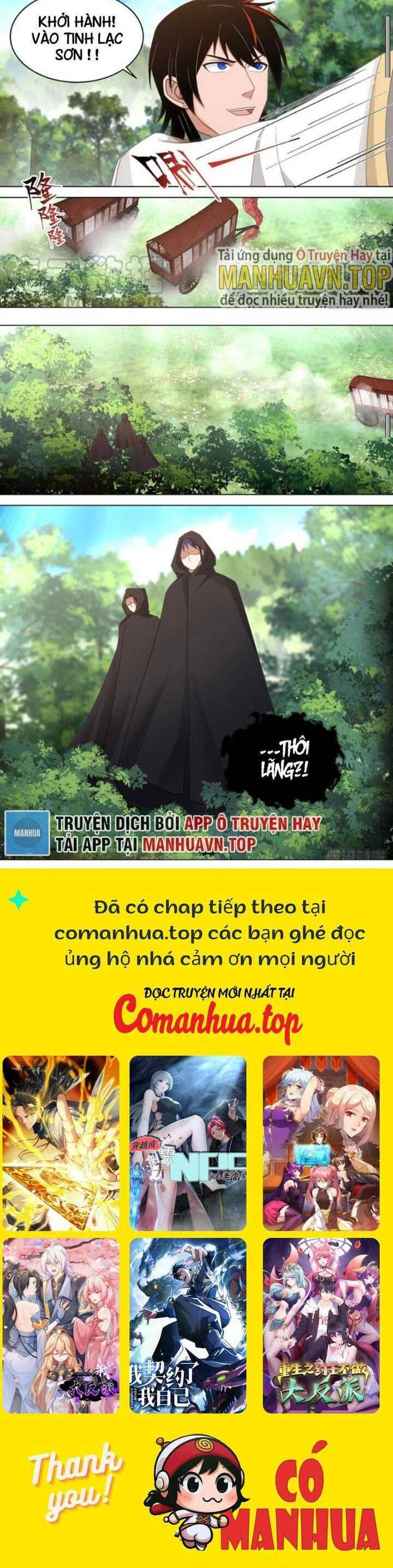 Vạn Tộc Chi Kiếp Chapter  500 - 6