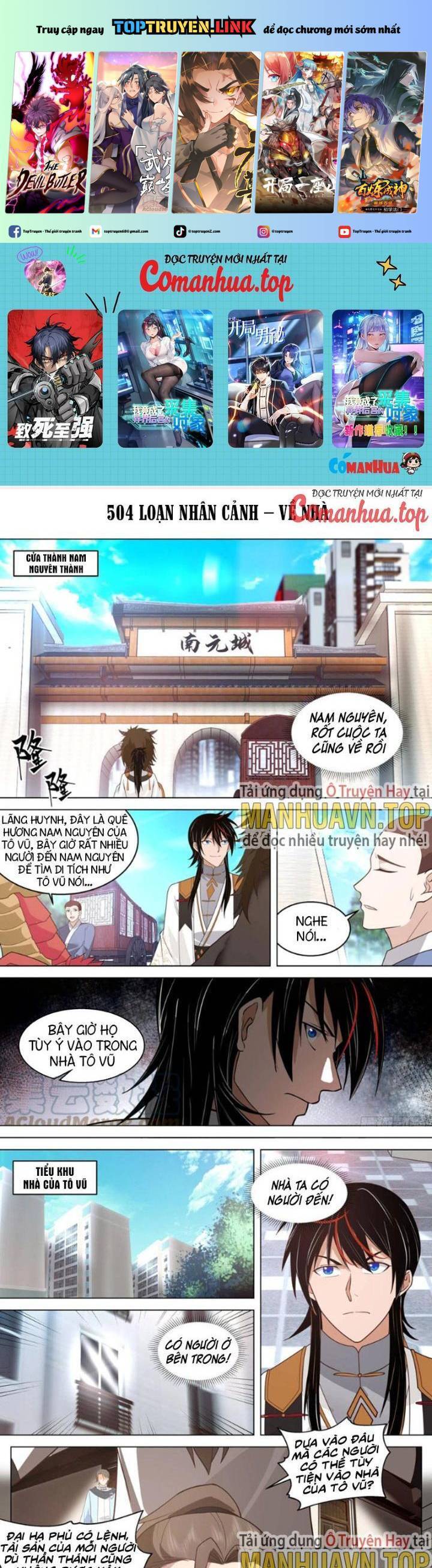 Vạn Tộc Chi Kiếp Chapter  501 - 2