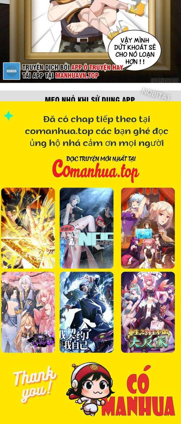 Vạn Tộc Chi Kiếp Chapter  501 - 8