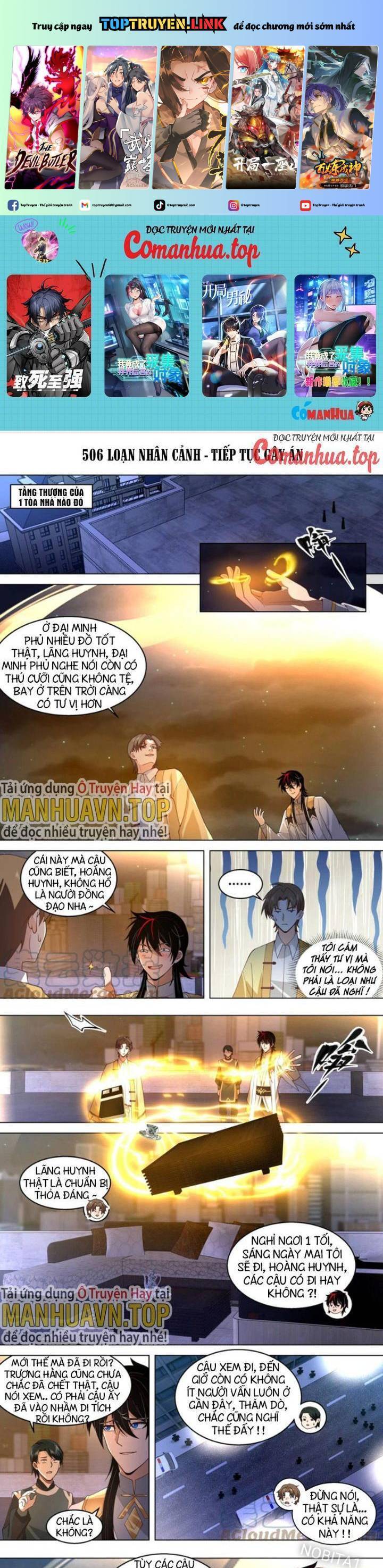 Vạn Tộc Chi Kiếp Chapter  503 - 2