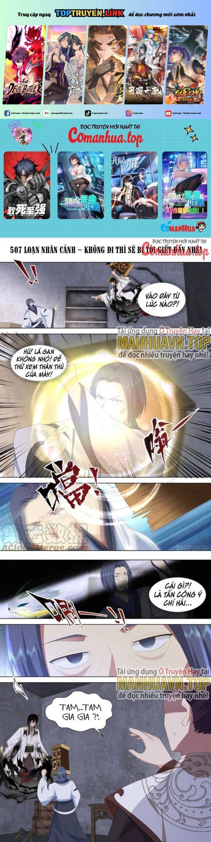 Vạn Tộc Chi Kiếp Chapter  504 - 2