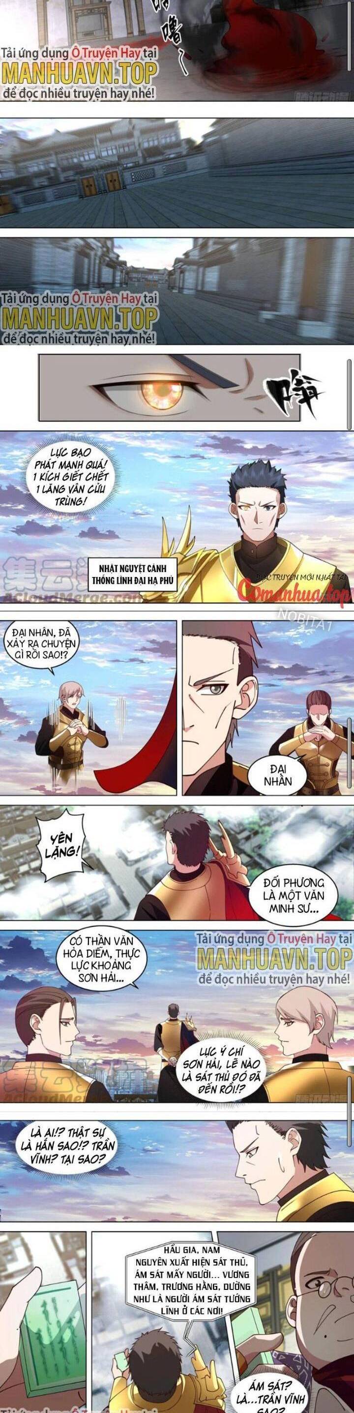 Vạn Tộc Chi Kiếp Chapter  504 - 4