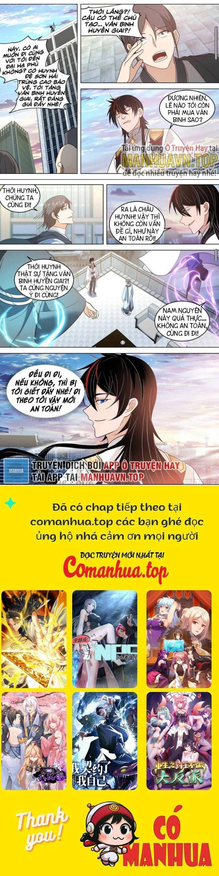 Vạn Tộc Chi Kiếp Chapter  504 - 6