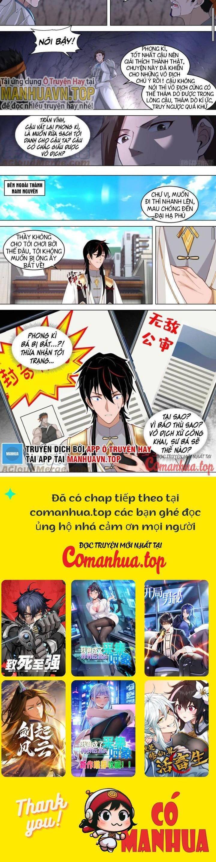 Vạn Tộc Chi Kiếp Chapter  505 - 6