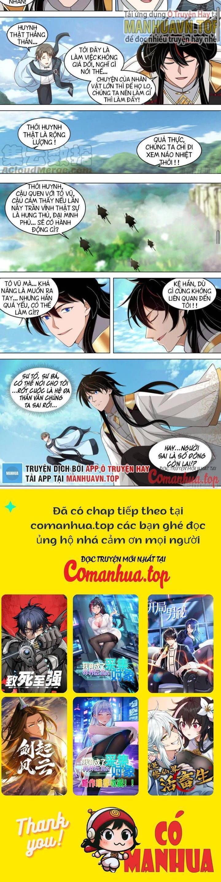 Vạn Tộc Chi Kiếp Chapter  506 - 6
