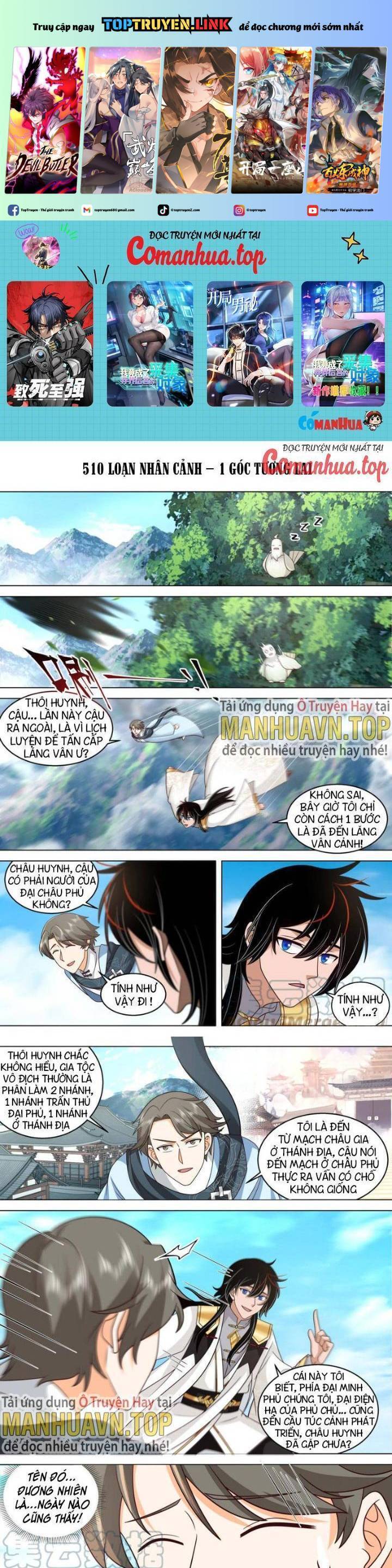 Vạn Tộc Chi Kiếp Chapter  507 - 2