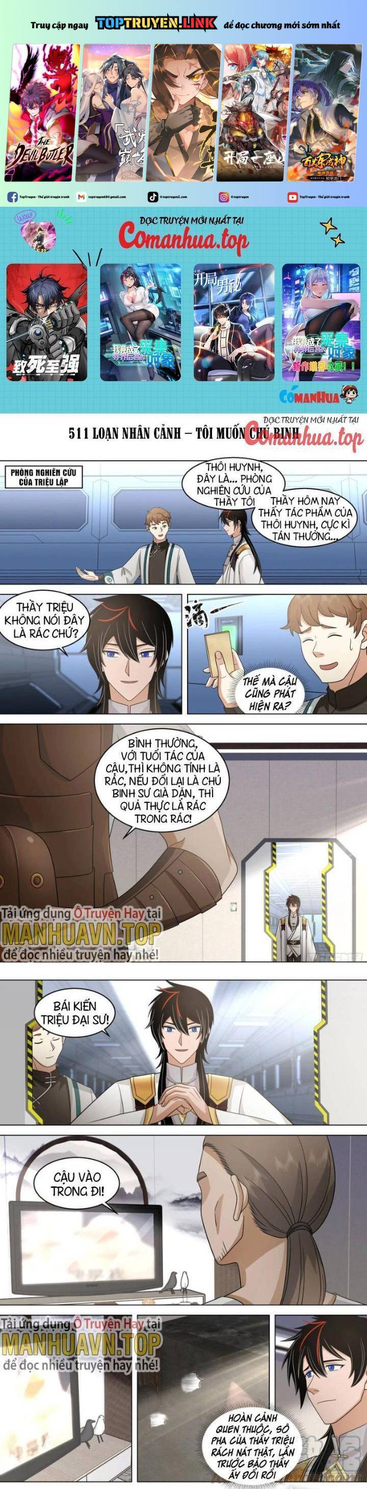 Vạn Tộc Chi Kiếp Chapter  508 - 2