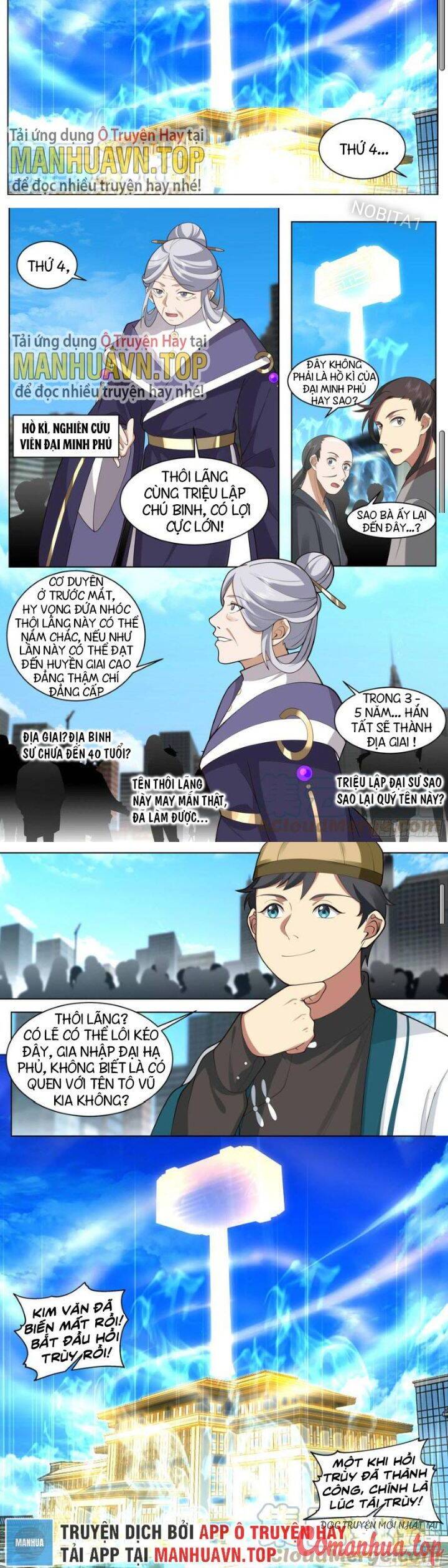 Vạn Tộc Chi Kiếp Chapter 509 - 7
