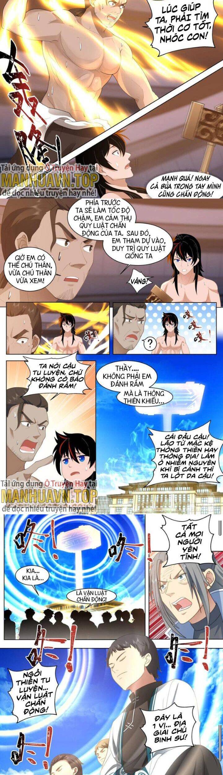 Vạn Tộc Chi Kiếp Chapter  510 - 4