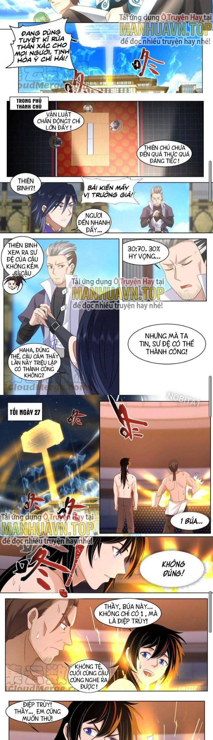 Vạn Tộc Chi Kiếp Chapter  510 - 5