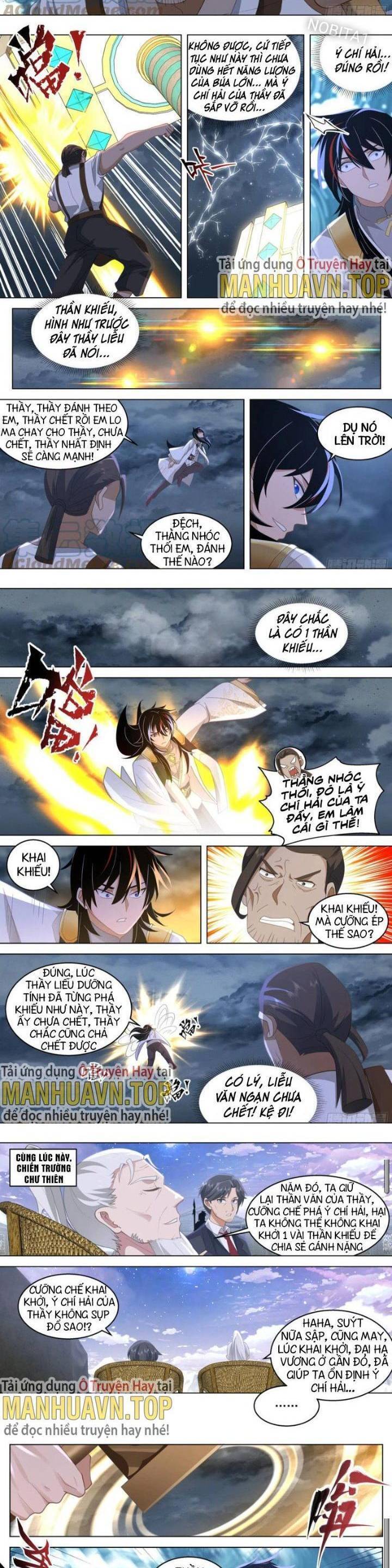 Vạn Tộc Chi Kiếp Chapter  512 - 3