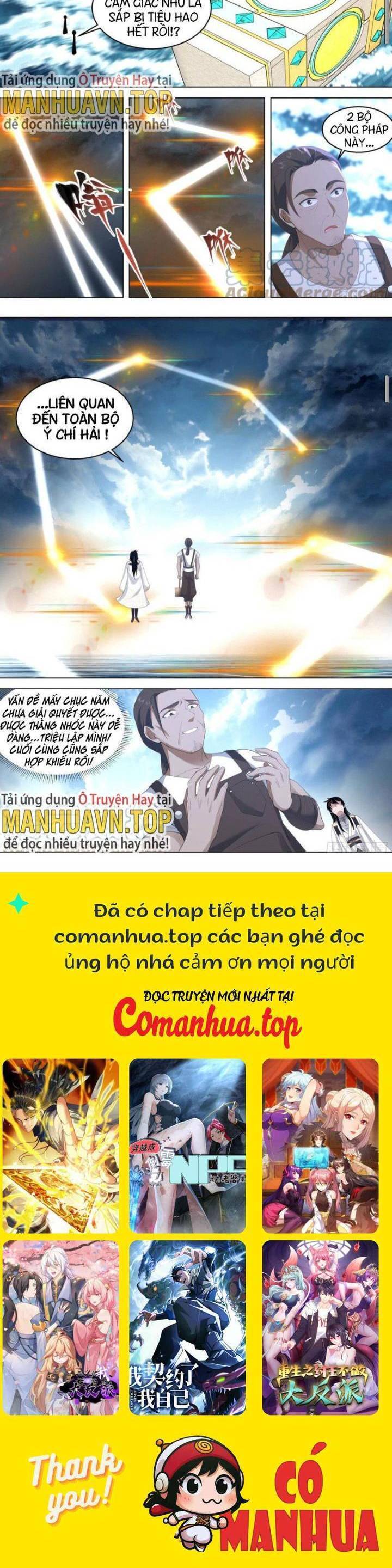 Vạn Tộc Chi Kiếp Chapter  512 - 6