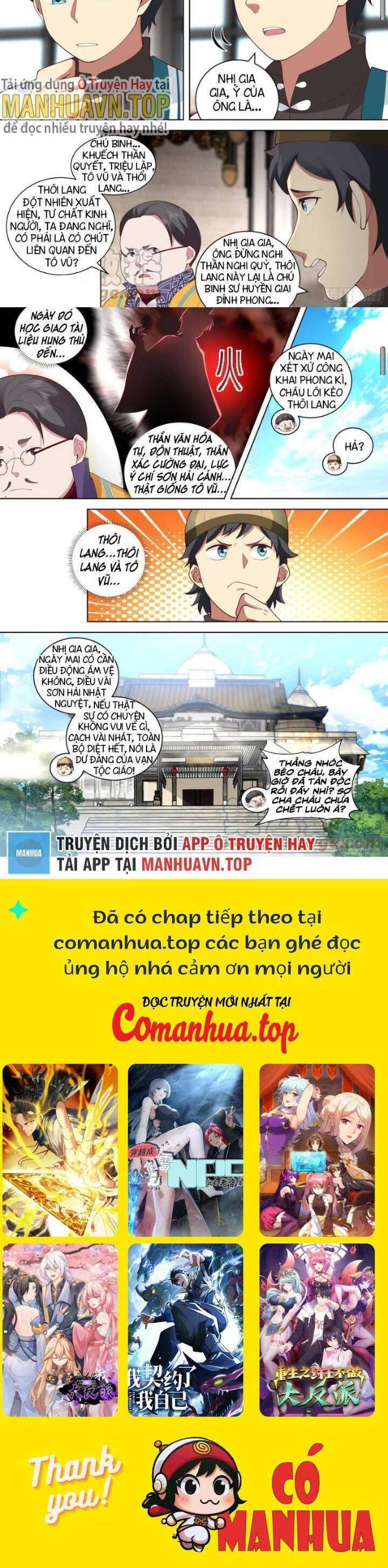 Vạn Tộc Chi Kiếp Chapter  513 - 6