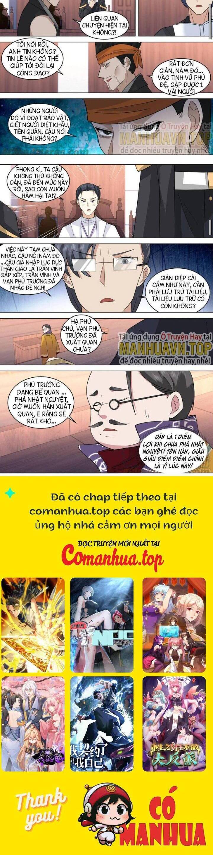 Vạn Tộc Chi Kiếp Chapter  514 - 6