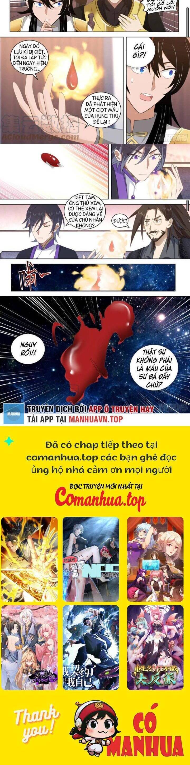 Vạn Tộc Chi Kiếp Chapter  515 - 6