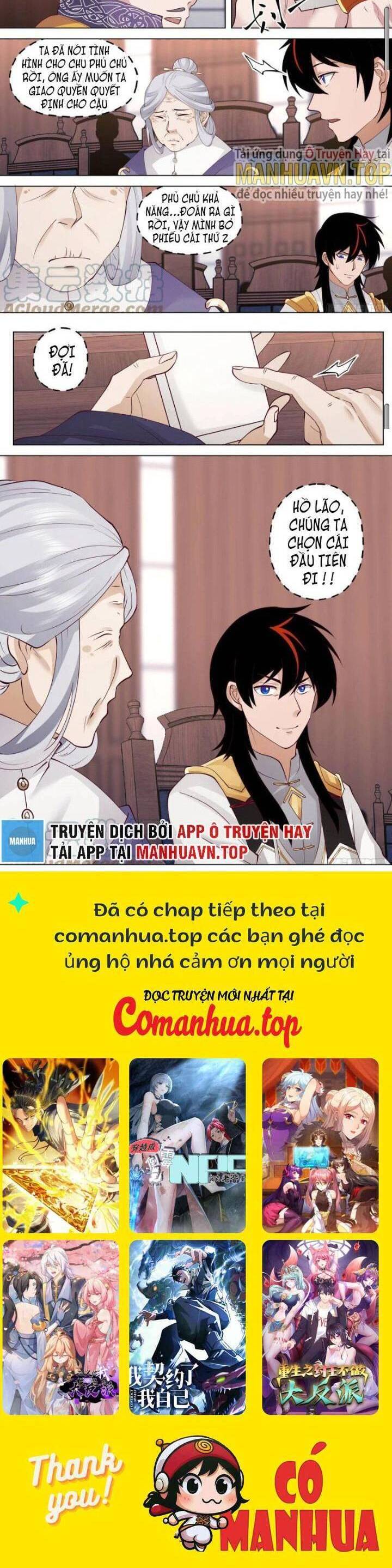Vạn Tộc Chi Kiếp Chapter  516 - 6