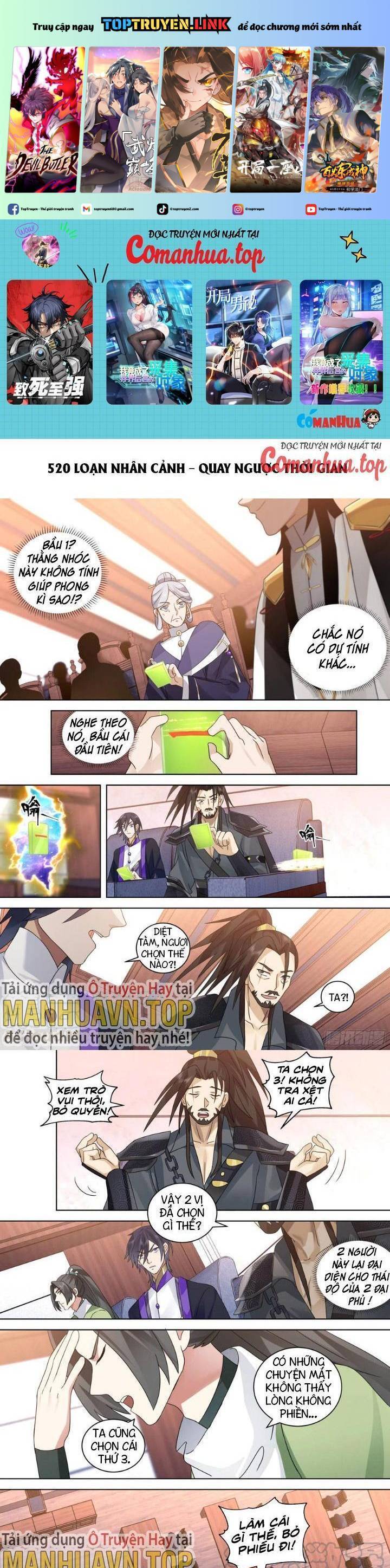 Vạn Tộc Chi Kiếp Chapter  517 - 2