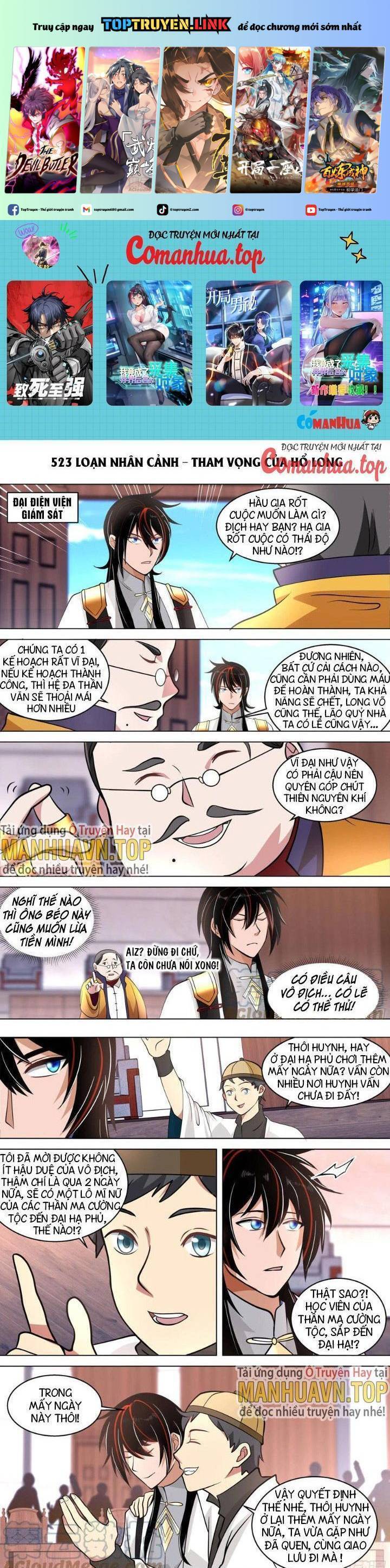 Vạn Tộc Chi Kiếp Chapter  520 - 2