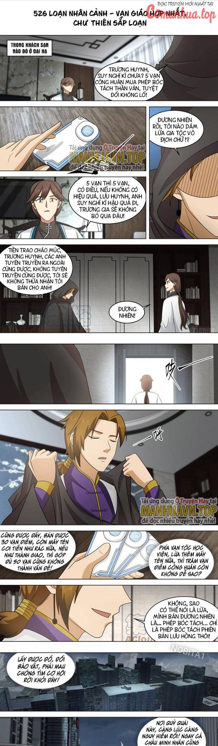 Vạn Tộc Chi Kiếp Chapter  523 - 3