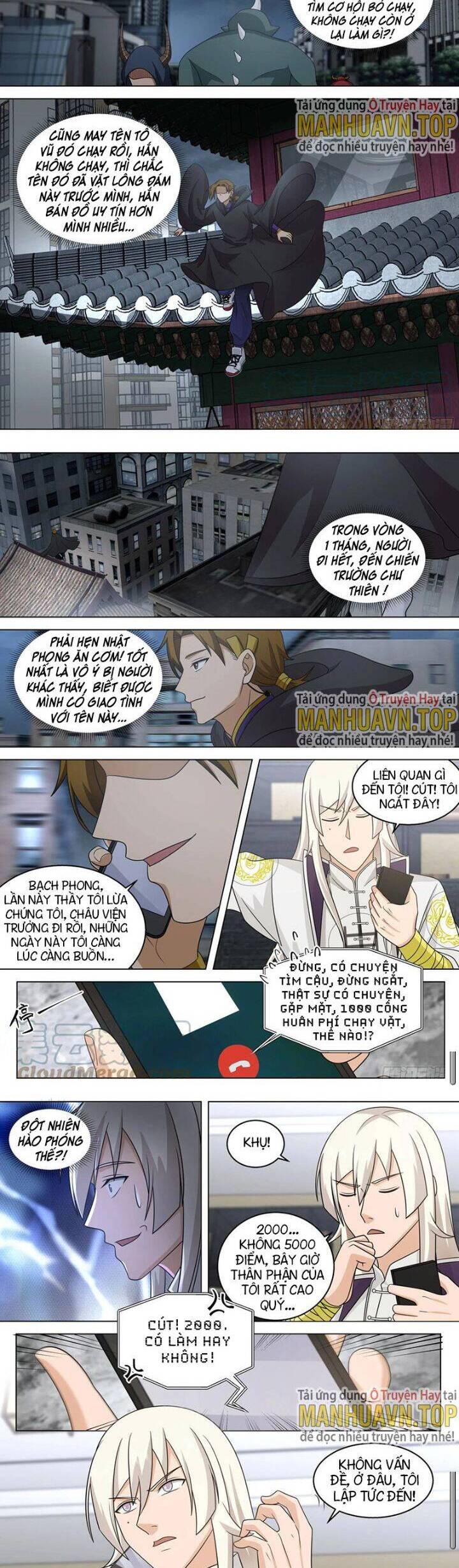 Vạn Tộc Chi Kiếp Chapter  523 - 4