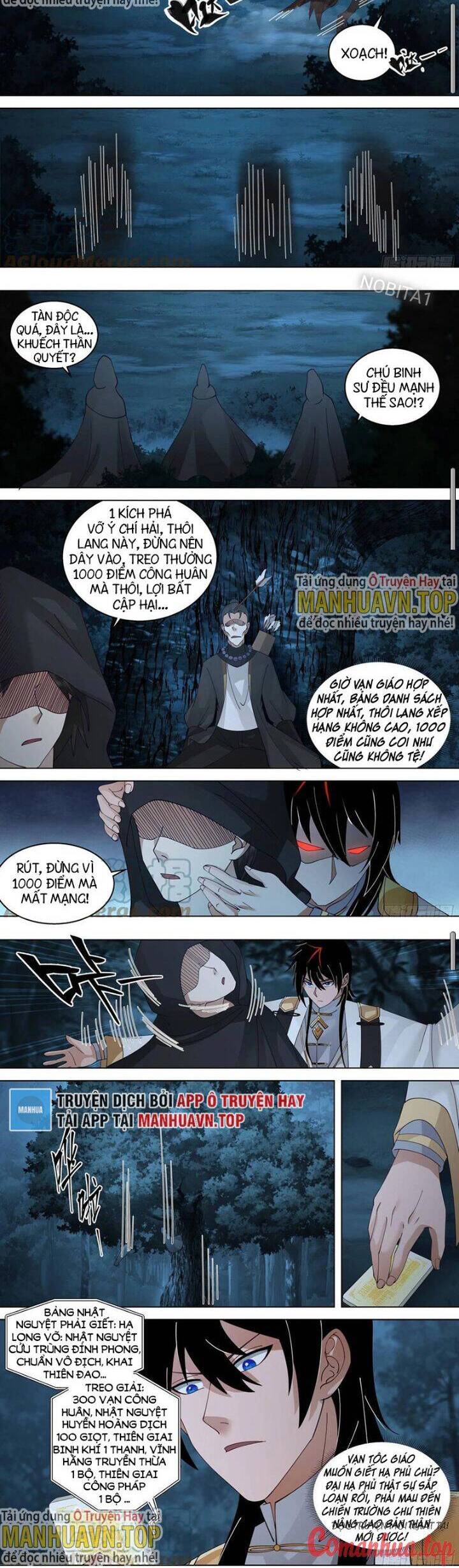 Vạn Tộc Chi Kiếp Chapter  523 - 7