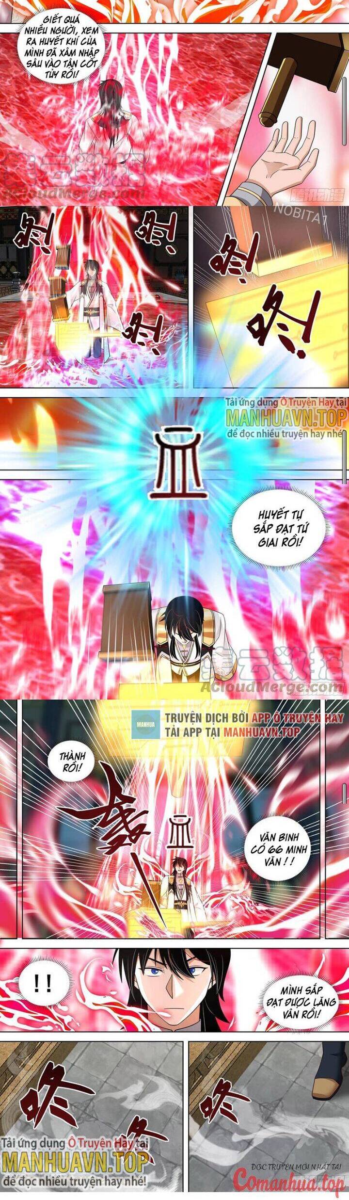 Vạn Tộc Chi Kiếp Chapter  524 - 7