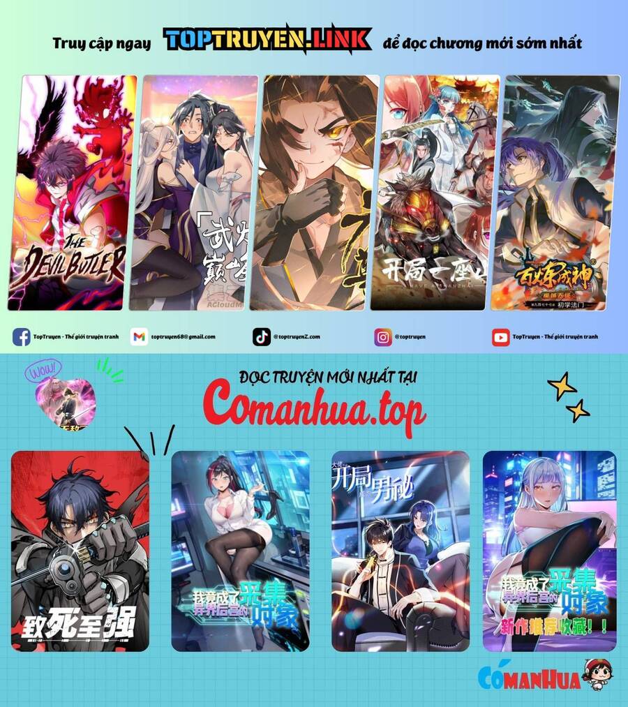 Vạn Tộc Chi Kiếp Chapter  525 - 2