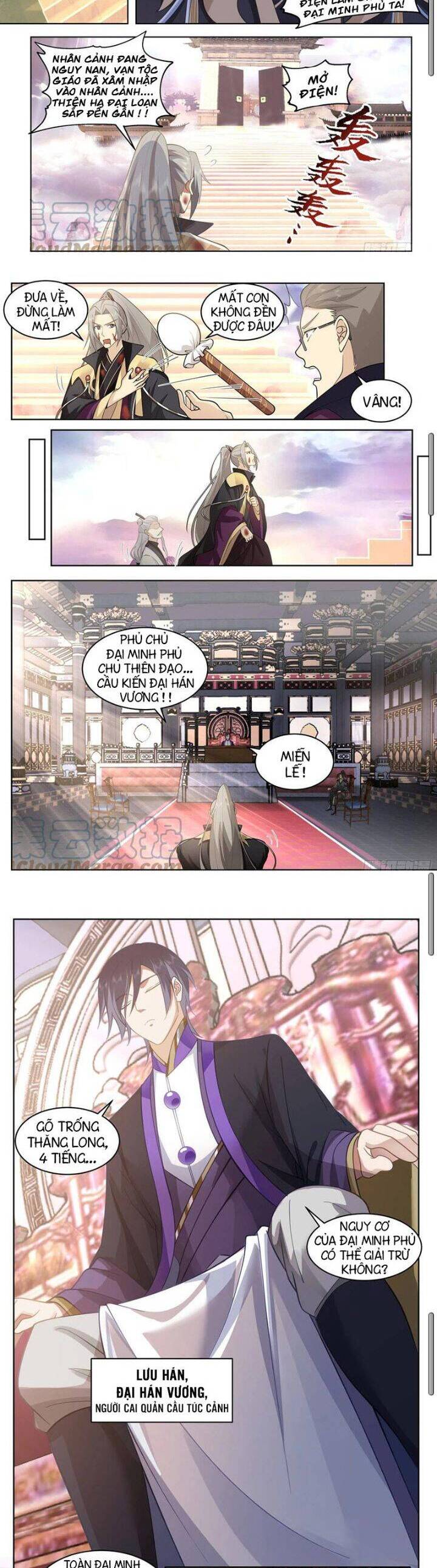 Vạn Tộc Chi Kiếp Chapter  525 - 6