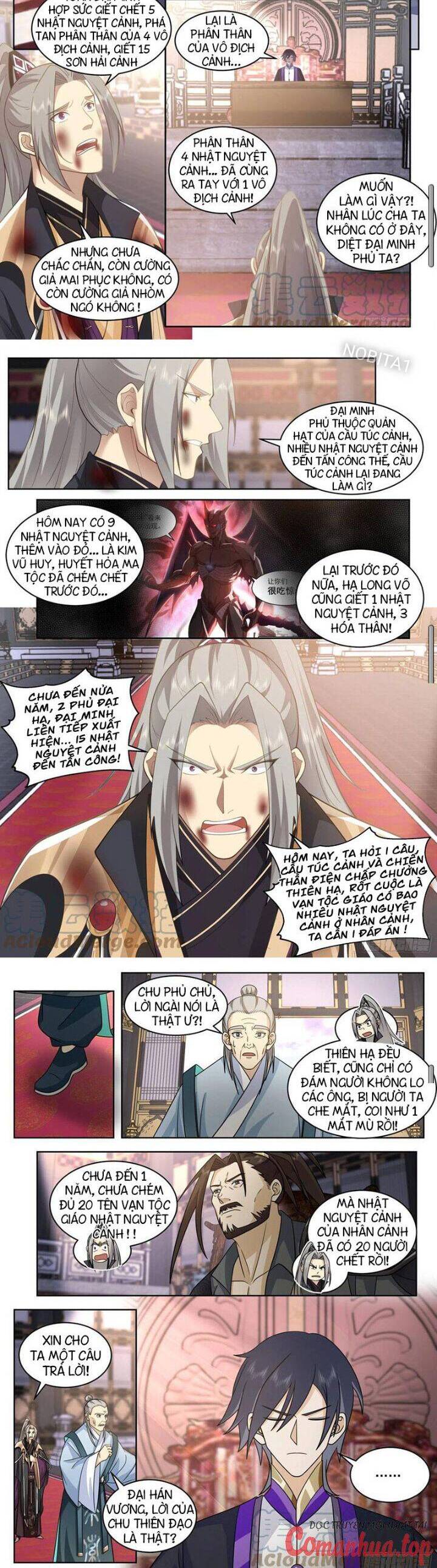 Vạn Tộc Chi Kiếp Chapter  525 - 7