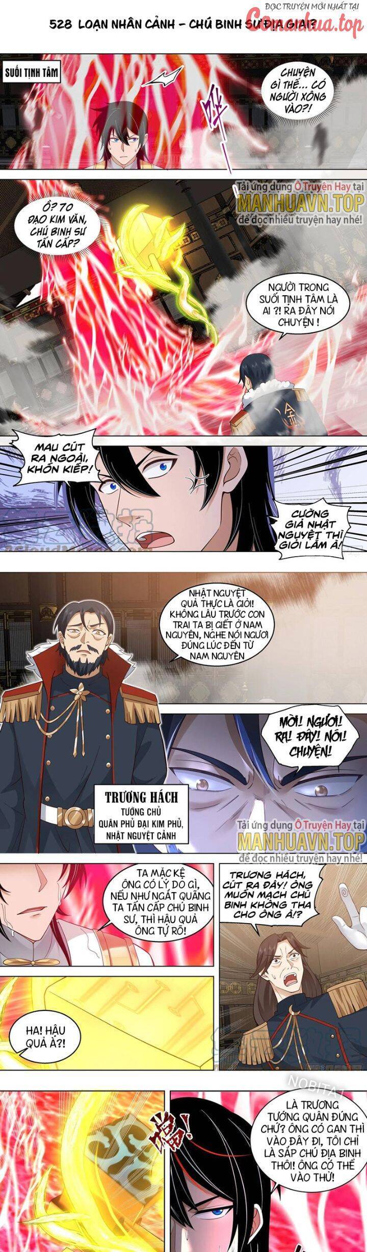 Vạn Tộc Chi Kiếp Chapter  526 - 3