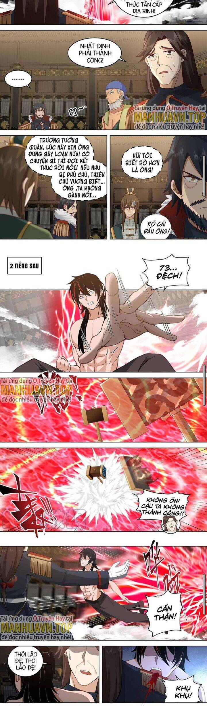 Vạn Tộc Chi Kiếp Chapter  526 - 6