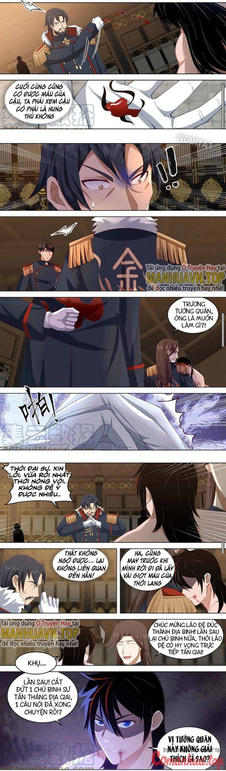 Vạn Tộc Chi Kiếp Chapter  526 - 7